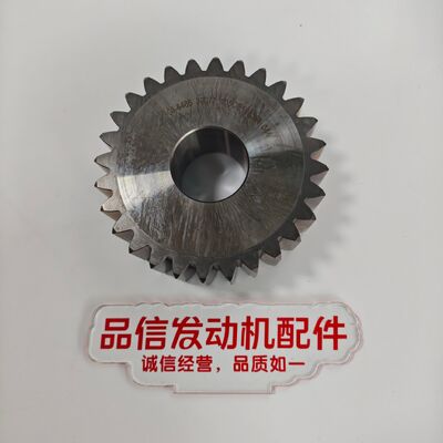 CAT Genuine Parts 509-6486 Precision Machined High-Quality Alloy Steel Gear Compatible with 950GC Excavator Engine