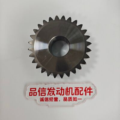 CAT Genuine Parts 509-6486 Precision Machined High-Quality Alloy Steel Gear Compatible with 950GC Excavator Engine
