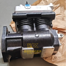 Dual-Cylinder Air Compressor for CAT C-15 3406E C-16 with Precise Mounting Holes and Built-in Pressure Relief Valve