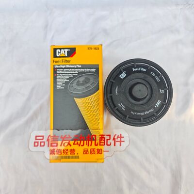 For 570-1623 5701623 Fuel Filter CAT C18 340 349 345 Excavator Engine Parts