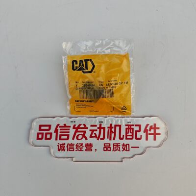 CAT 256-6454 Temperature Sensor C7.1 C9.3 C18 Excavator Engine Parts 2566454