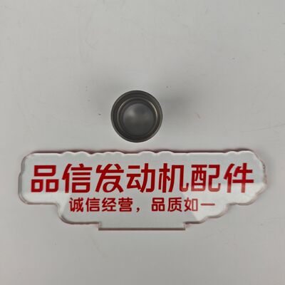 CAT 227-1200 Injector Sleeve C7 C9 Excavator Engine Parts Diesel INJ Sleeve 2271200