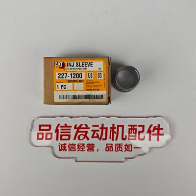 CAT 227-1200 Injector Sleeve C7 C9 Excavator Engine Parts Diesel INJ Sleeve 2271200