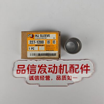 CAT 227-1200 Injector Sleeve C7 C9 Excavator Engine Parts Diesel INJ Sleeve 2271200