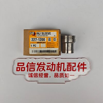 CAT 227-1200 Injector Sleeve C7 C9 Excavator Engine Parts Diesel INJ Sleeve 2271200