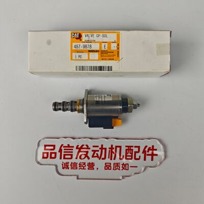 CAT 457-9878 4579878 Solenoid Valve Assembly Excavator Engine Parts 320D 330D 336D 390F