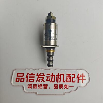 CAT 457-9878 4579878 Solenoid Valve Assembly Excavator Engine Parts 320D 330D 336D 390F