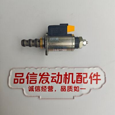 CAT 457-9878 4579878 Solenoid Valve Assembly Excavator Engine Parts 320D 330D 336D 390F