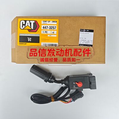 CAT 447-3257 4473257 Control Transmission Shifter Assembly 950GC Wheel Loader Engine Parts
