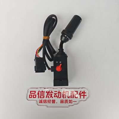 CAT 447-3257 4473257 Control Transmission Shifter Assembly 950GC Wheel Loader Engine Parts