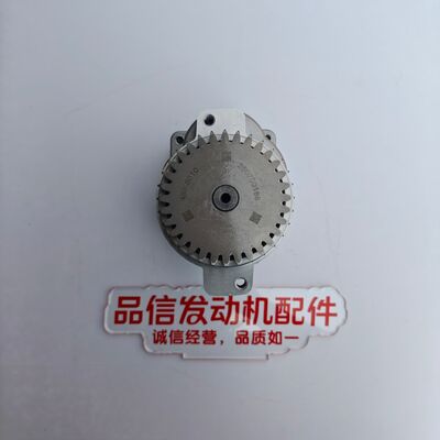 CAT 489-2309 4892309 Oil Pump C13 Excavator Engine Parts Diesel Engine Oil Pump