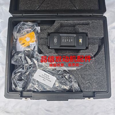 CAT 538-5051 Communication Adapter Tool Excavator Engine Parts 5385051 Diagnostic