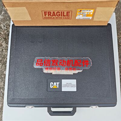 CAT 538-5051 Communication Adapter Tool Excavator Engine Parts 5385051 Diagnostic