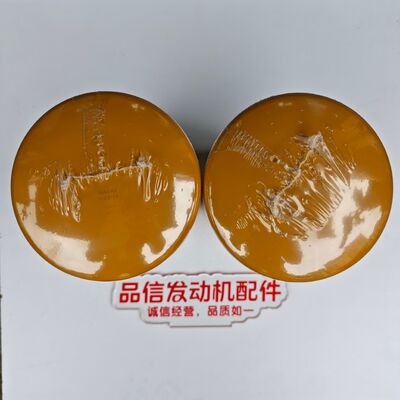 CAT 563-8152 5638152 C32 Engine Oil Filter for Excavator Engine Parts Replacement