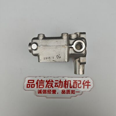 CAT 238-6721 2386721 Regulator Base C11 C13 for Excavator Engine Parts Replacement
