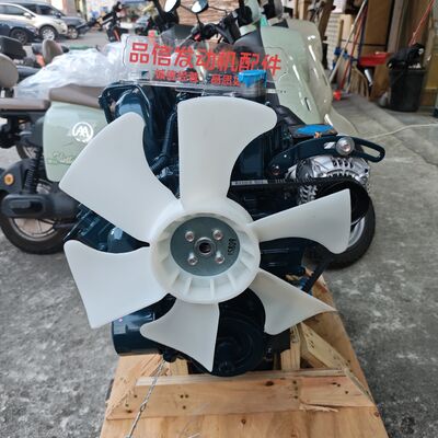 Kubota V2403 Excavator Engine Assembly Complete Diesel Engine Parts Replacement Motor