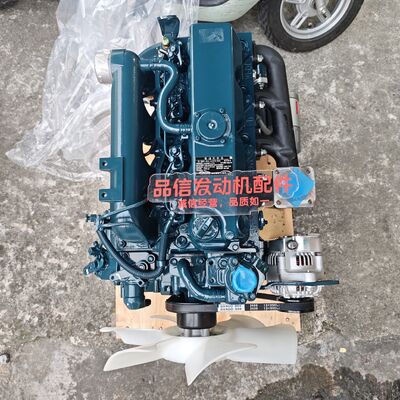 Kubota V2403 Excavator Engine Assembly Complete Diesel Engine Parts Replacement Motor