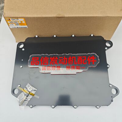 348-2387 3482387 ECU ECM Electronic Control Module CAT 3412 Excavator Engine Parts