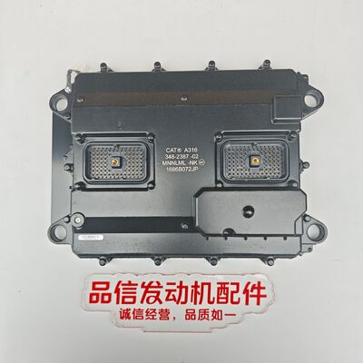 348-2387 3482387 ECU ECM Electronic Control Module CAT 3412 Excavator Engine Parts
