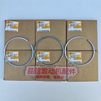 1W-8922 1W8922 PISTON RING KIT CAT 3406 3408 3412 for Excavator Engine Parts