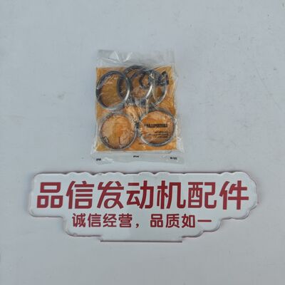 1W-5283 1W5283 Valve Seat Insert 3406 3408 3412 CAT Engine Parts Excavator Diesel
