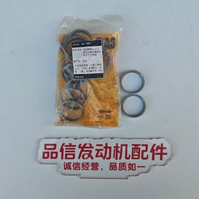 4N-5893 4N5893 Valve Seat Insert 3406 3408 3412 CAT Engine Parts Excavator Diesel