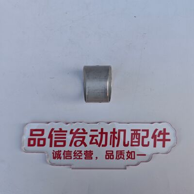 CAT Engine Parts Camshaft Bearing Set 4P-8495 4P8495 3406 3408 3412 for Excavator