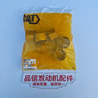 CAT Engine Parts Camshaft Bearing Set 4P-8495 4P8495 3406 3408 3412 for Excavator