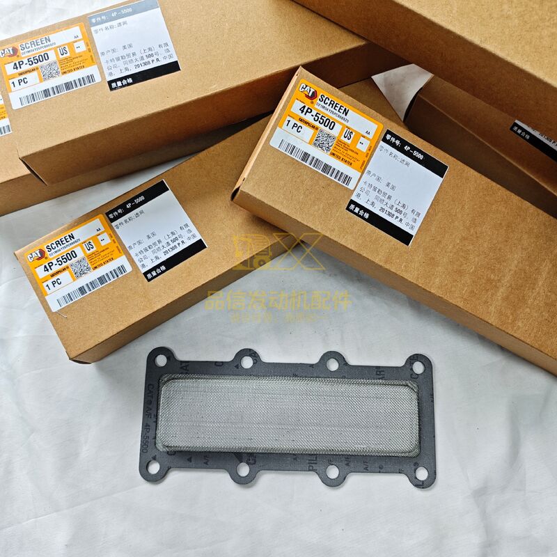 CAT Genuine Parts For 4P-5500 4P5500 Filter CAT 3508 3512 3516 Excavator Diesel Engines