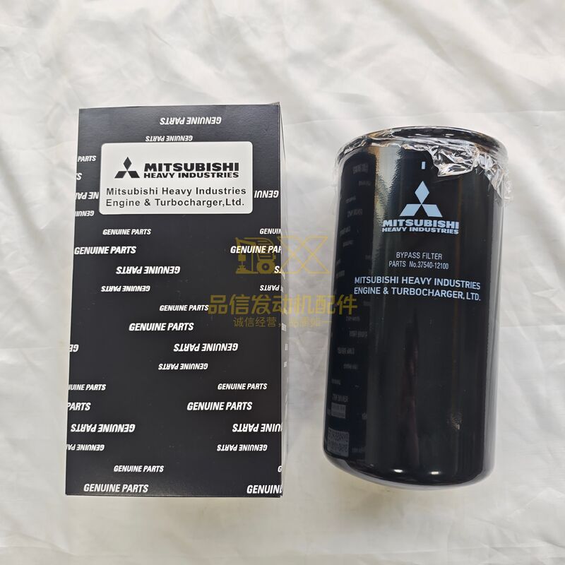 37540-12100 3754012100 Oil Filter Mitsubishi S12R S16R S16R2 Excavator Engine Parts