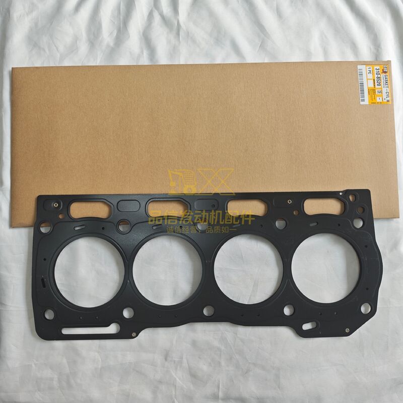 For 310-8520 Engine Cylinder Head Gasket CAT Perkins C4.4 Excavator Engine Parts