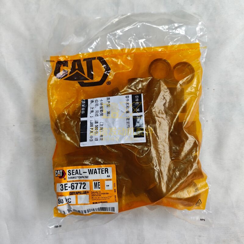 For 3E-6672 3E6672 Water SEAL 0 Ring CAT C15 C18 3512 Excavator Engine Parts