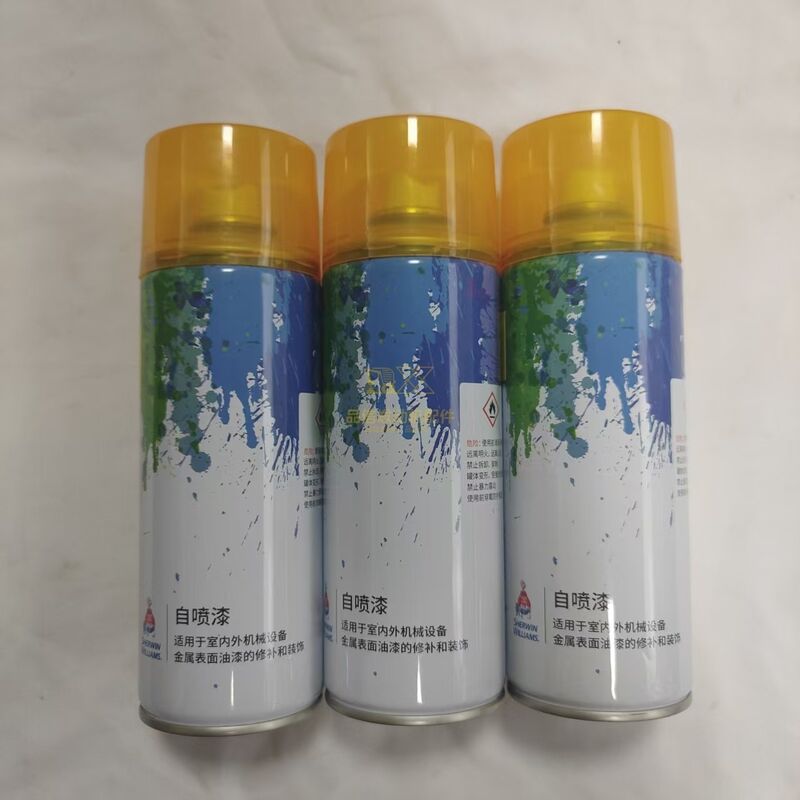 For 4C-4200 4C4200 Engine Carter High Gloss Yellow Spray Paint CAT Excavator Engine Use