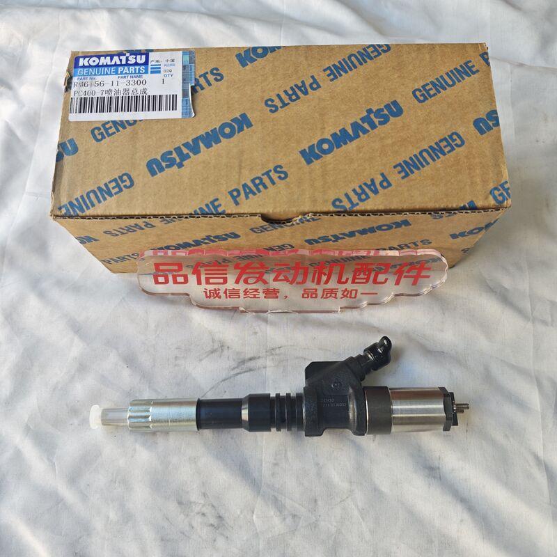 6156-11-3300 6156113300 Fuel Injector Komatsu PC400-7 Excavator Engine parts