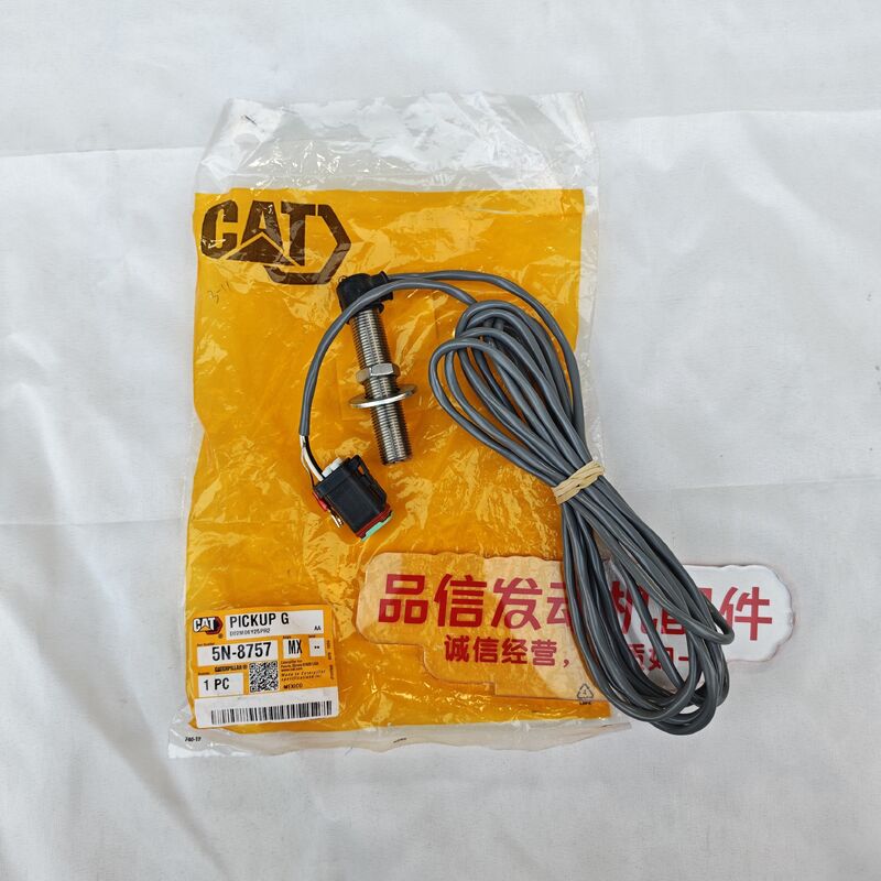 For 5N-8757 5N8757 Sensor Cat C18 C27 C32 3306 3408 Excavator Engine Parts