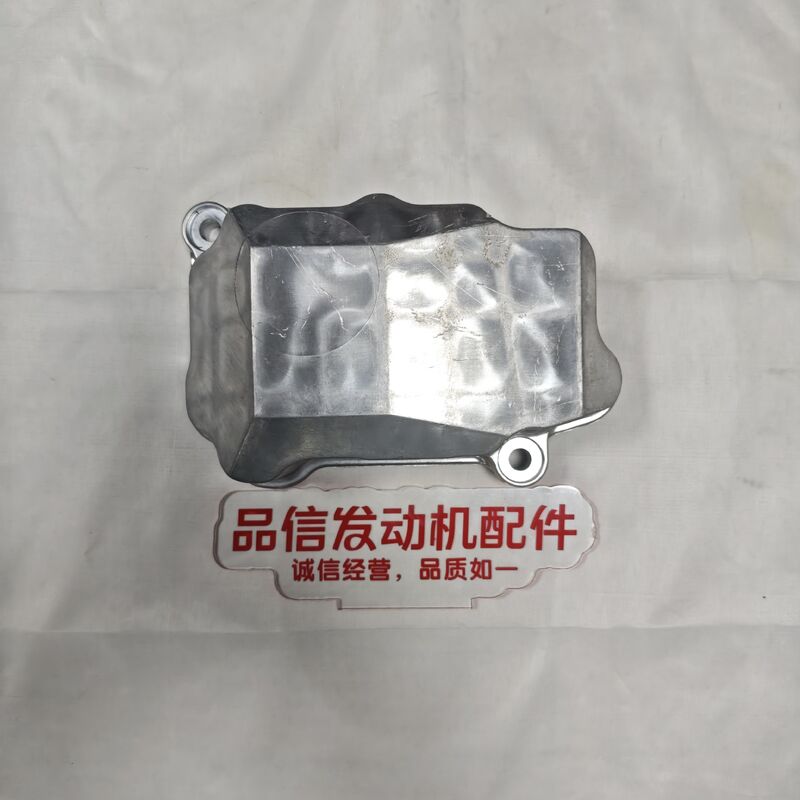 Komatsu 6D125 Valve Chamber Cover High-Strength Aluminum Alloy Precision Sealing Structure for Excavator Engine