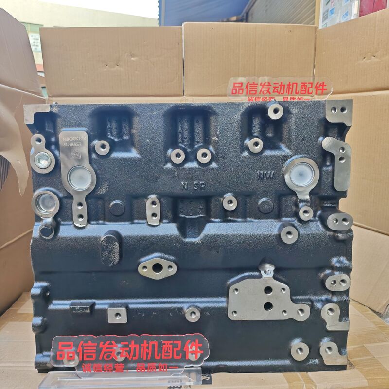 High-Strength Cast Iron Precision-Machined Cylinder Block for Perkins CAT C4.4 1104D Excavator Engine - Direct Replacement