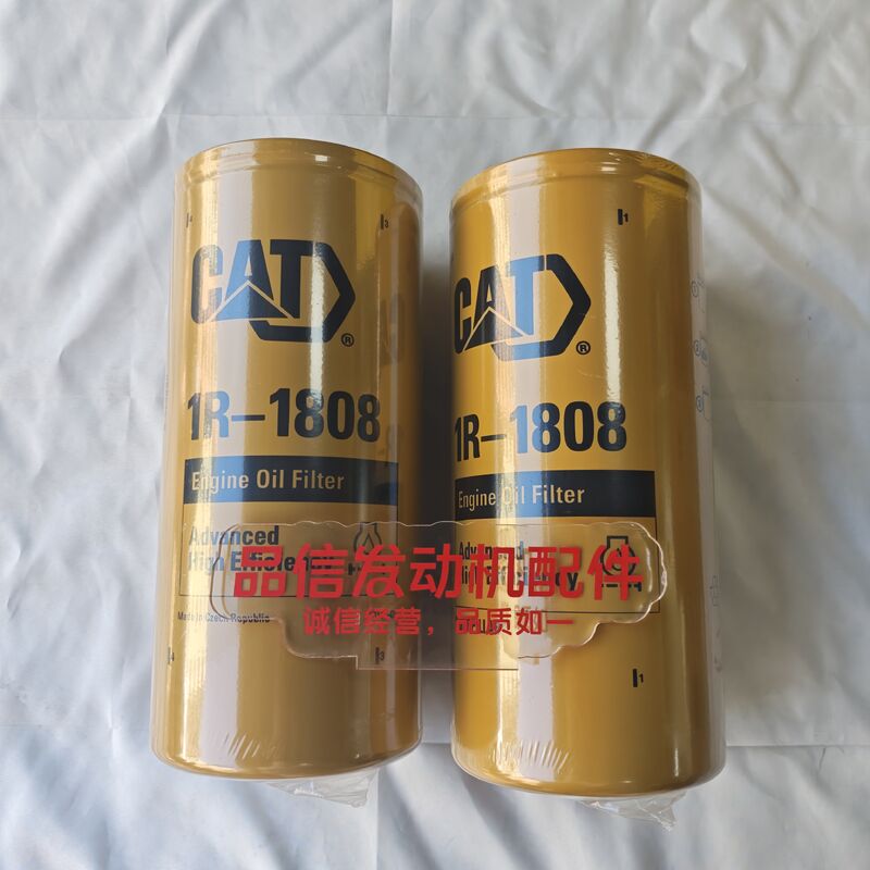 For 1R-1808 1R1808 Oil Filter CAT C9 C13 C15 C18 C27 3408 3512 Engine Parts