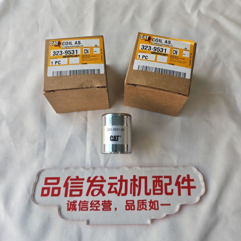 For 323-9531 24V DC regulating valve coil CAT C4.4 C7.1 C9.3 D8R Engine parts