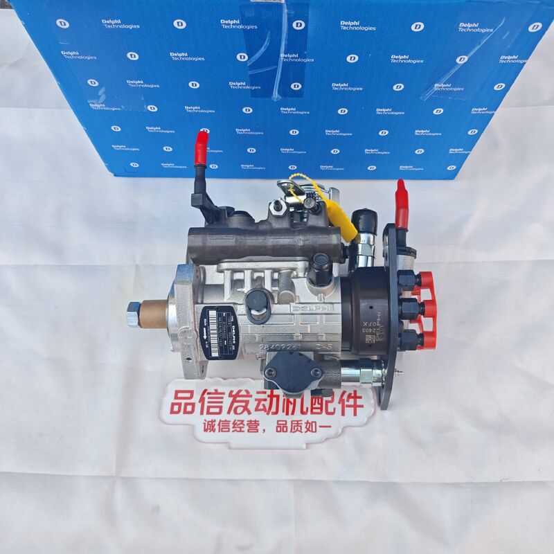 For 9521A031H Diesel Pump Perkins C6.6 C7.1 Excavator Engine Parts