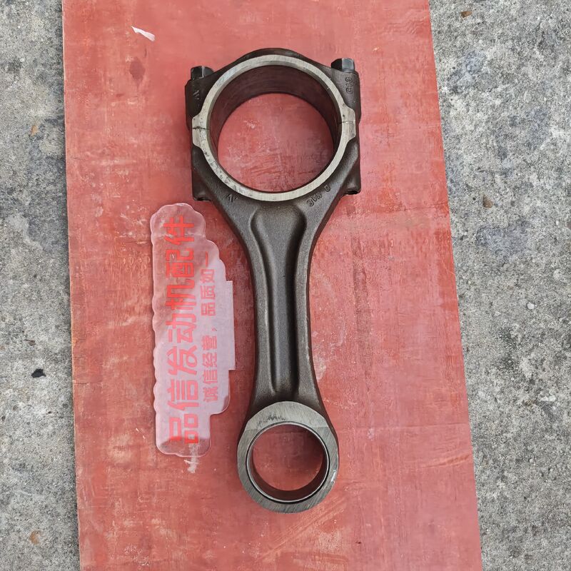 High-strength alloy precision-forged engine connecting rod compatible with CAT C13 excavator engine parts