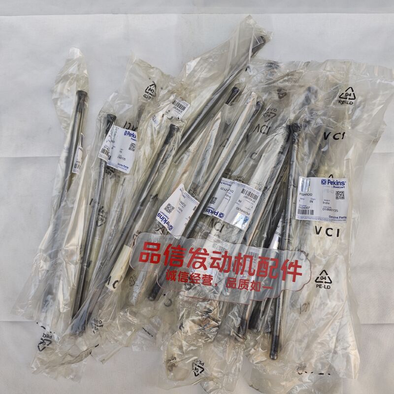 Precision Fitment High-Strength Alloy Valve Pushrod for Perkins C4.236 C7.1 1104 Excavator Engine Parts
