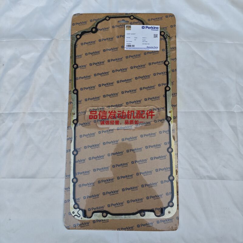 Precision Engineered SUMP GASKET for Perkins C4.4 C6.6 C7.1 Excavator Engines with High Performance Composite Material