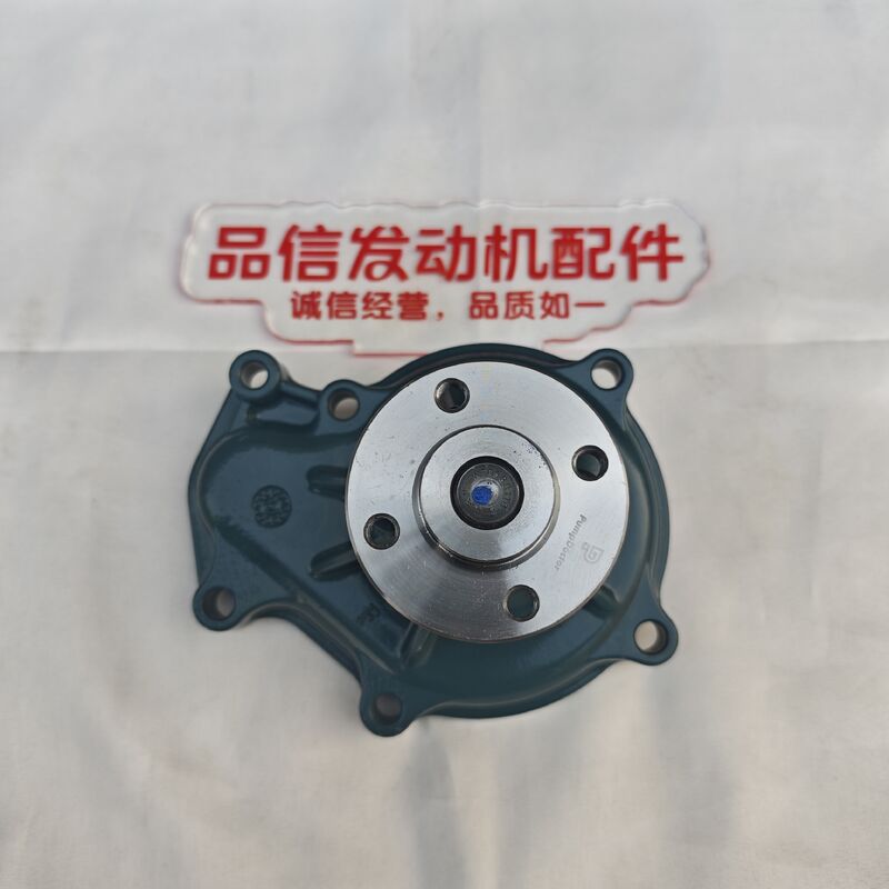 OEM-level Compatible High Wear & Corrosion Resistant Water Pump with Excellent Sealing Performance for Kubota V3300 V3800 Excavator Engines