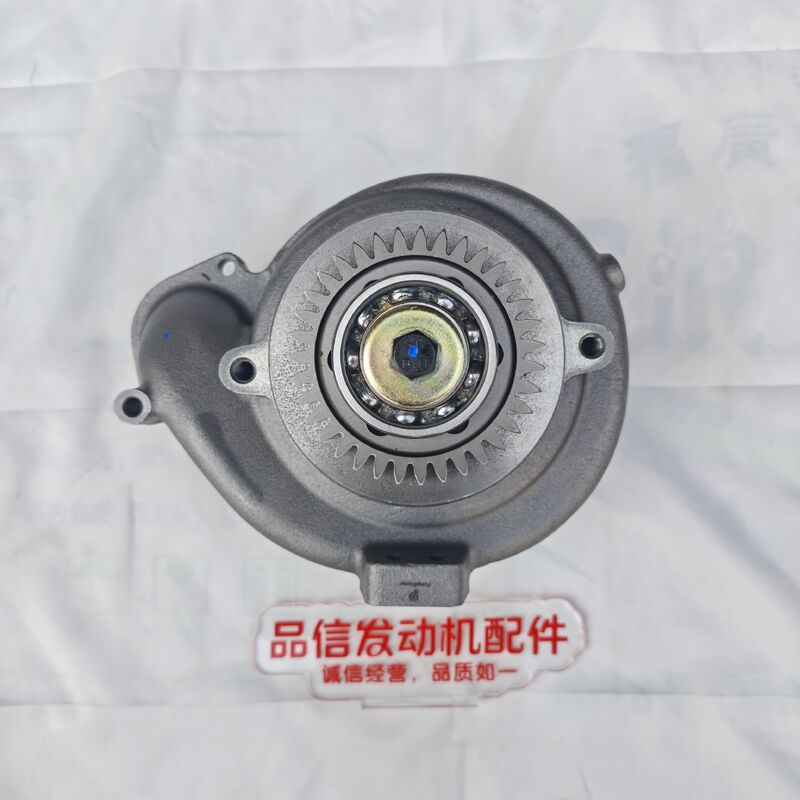 352-0206 3520206 Engine Water Pump For CAT C11 C13 Excavator Engine Parts