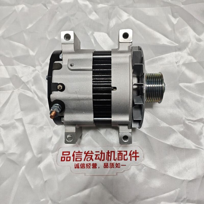 For 561-3001 5613001 24V Alternator CAT C13 Excavator Diesel Engine Parts