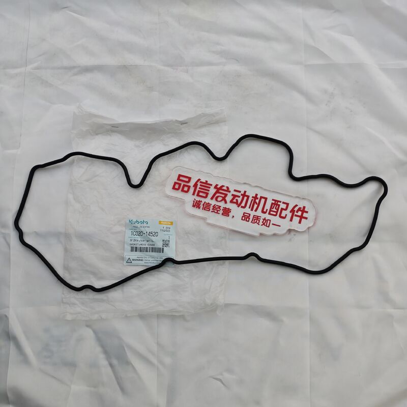For 10020-14520 1002014520 Gasket Head Cover Kubota V3800 Excavator Engine Parts