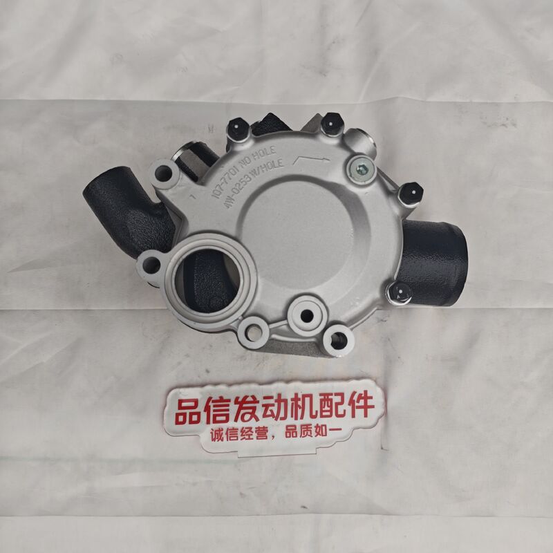 CAT C7 C9 3116 3126 Compatible Water Pump with Precision-Cast Housing for Efficient Heat Dissipation in Diesel Engines