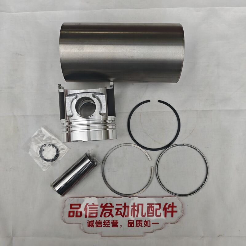 Construction Machinery For Perkins N844 Cylinder Liner Assembly Excavator Engines Parts