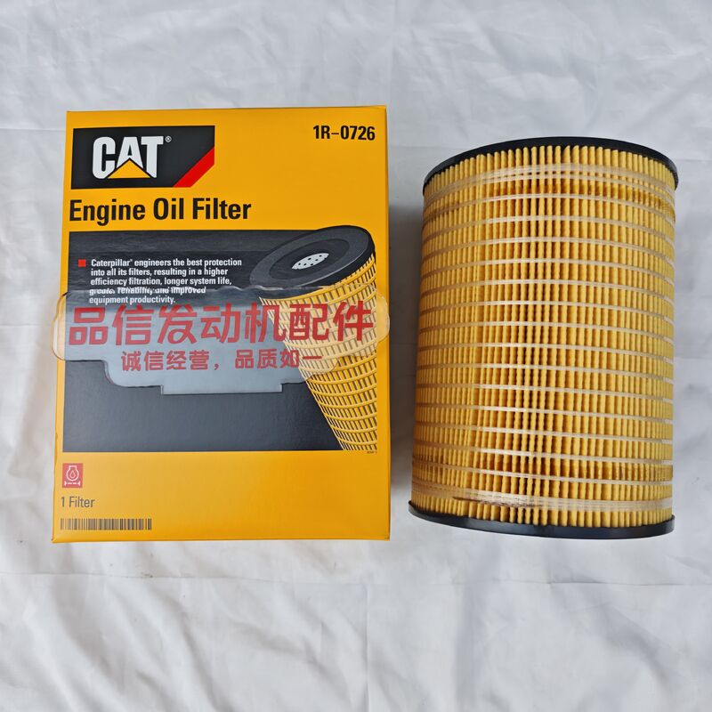 For 1R-0726 1R0726 Engine Oil Filter CAT 3508 3512 3516 Excavator Engine Parts
